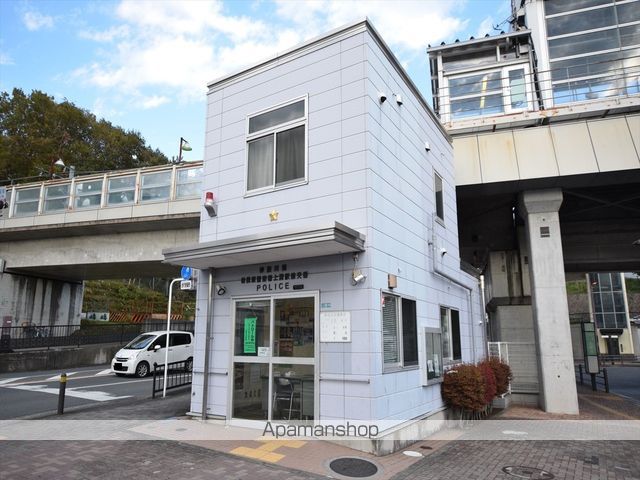 警察署・交番　上溝駅前交番（警察署・交番）まで272m