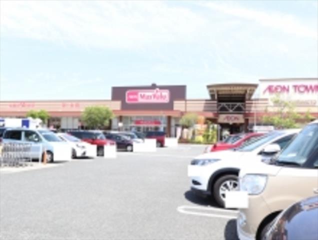 その他　マックスバリュ西熊本店（その他）まで517m