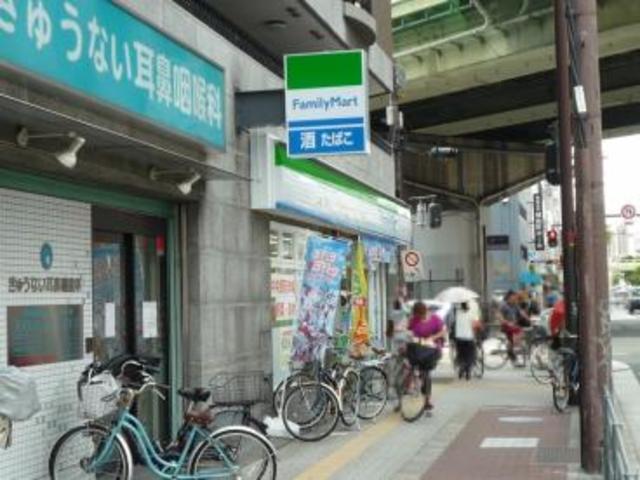 コンビニ　ファミリーマート文の里二丁目店（コンビニ）まで611m