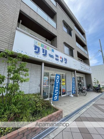 阪急京都線 淡路駅 徒歩3分 11階建 築2年の周辺写真