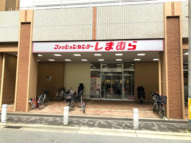 ショッピングセンター　ファッションセンターしまむらフレスポ長田店（ショッピングセンター）まで612m