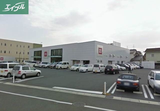 ショッピングセンター　ユニクロ岡山中仙道店（ショッピングセンター）まで3025m