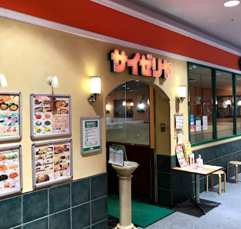 飲食店　サイゼリヤ mozoワンダーシティ店（飲食店）まで1127m