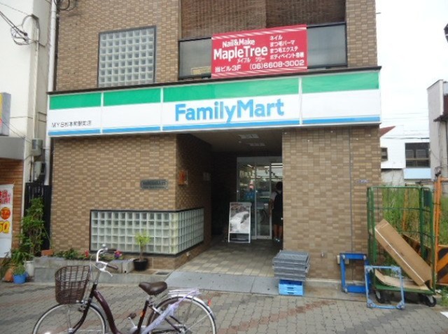 コンビニ　ファミリーマートMYS杉本町駅前店（コンビニ）まで148m