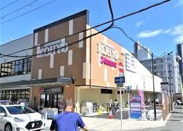 スーパー　コーヨー淀川三国店（スーパー）まで210m