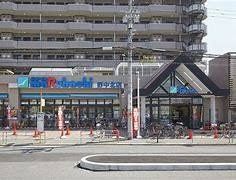 スーパー　スーパーマルハチ野中北店（スーパー）まで530m