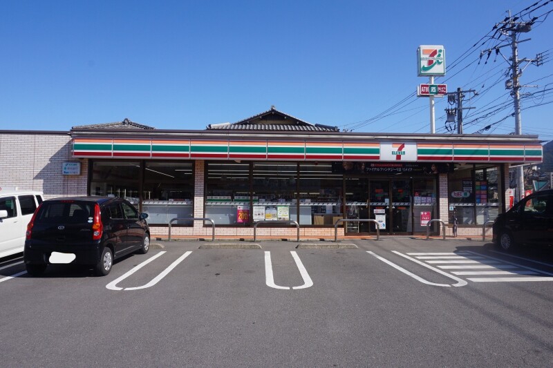 コンビニ　セブンイレブン諫早多良見町店（コンビニ）まで1024m