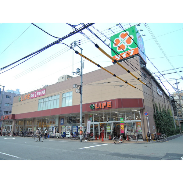 スーパー　ライフ塩草店（スーパー）まで279m