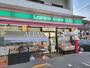 コンビニ　ローソンストア100 八王子山田店（コンビニ）まで269m
