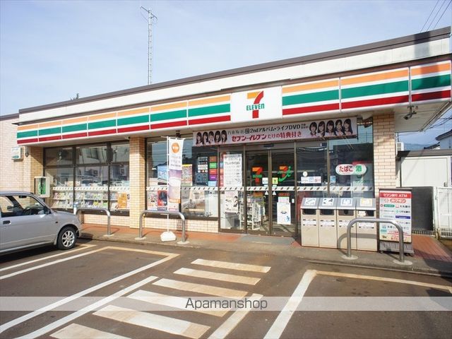 コンビニ　セブンイレブン長岡土合店（コンビニ）まで450m