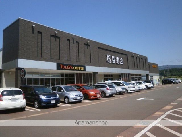 その他　蔦屋書店　長岡花園店（その他）まで750m