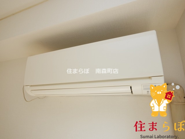 その他設備　生活に合うかが大切