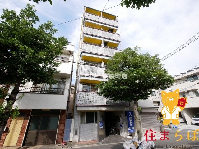 建物外観　★ ★ 口コミ平均4.94のお店 ★ ★