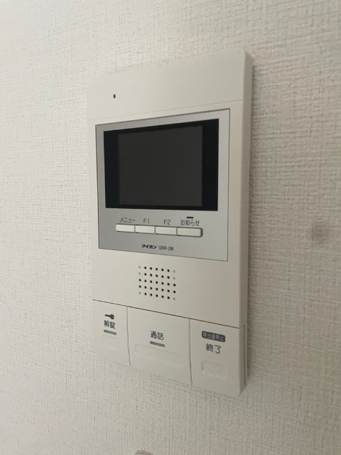 セキュリティ　別部屋参考