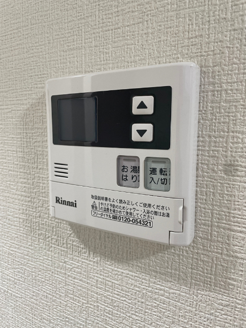 その他設備　別部屋参考