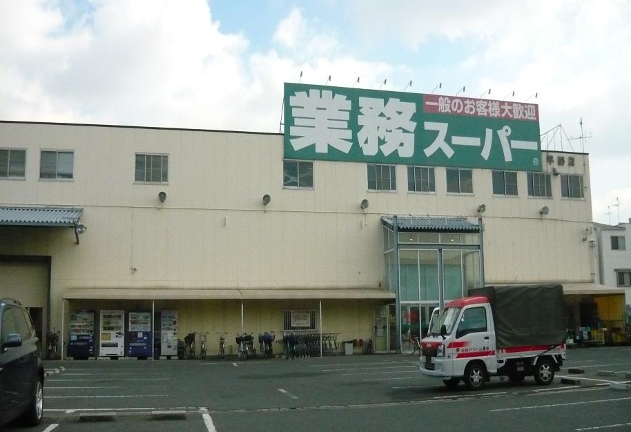 地下鉄谷町線 長原駅 徒歩5分 7階建 築23年の周辺写真