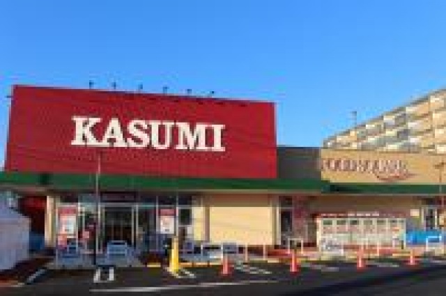 スーパー　カスミフードスクエア三芳店（スーパー）まで213m