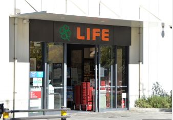 スーパー　ライフポンテポルタ千住店（スーパー）まで313m