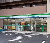 コンビニ　ファミリーマート千住河原町墨堤通り店（コンビニ）まで209m