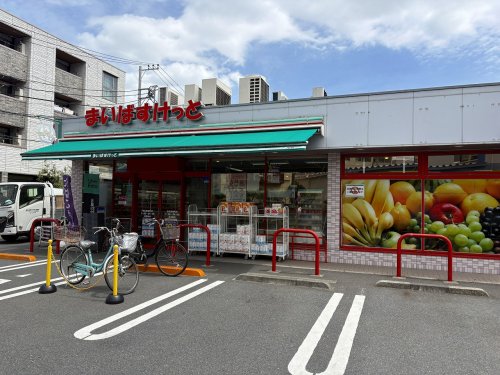 スーパー　まいばすけっと 港北箕輪町店（スーパー）まで489m