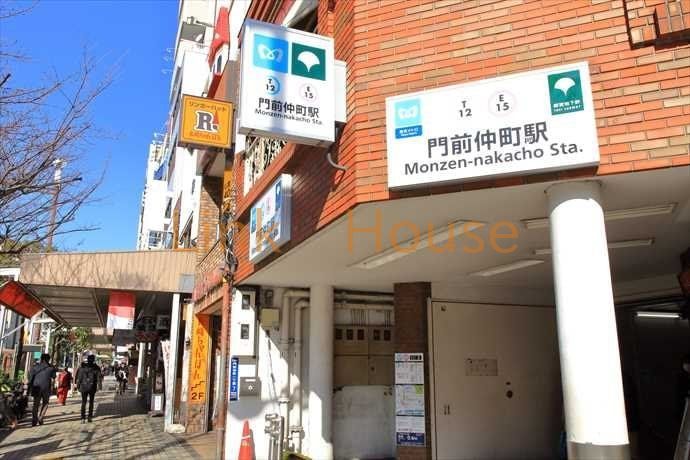 その他　門前仲町駅(都営地下鉄 大江戸線)（その他）まで370m