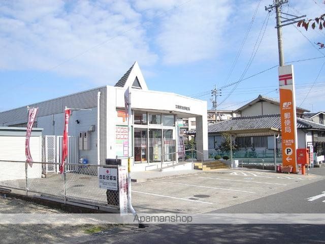 その他　江南宮後郵便局（その他）まで444m