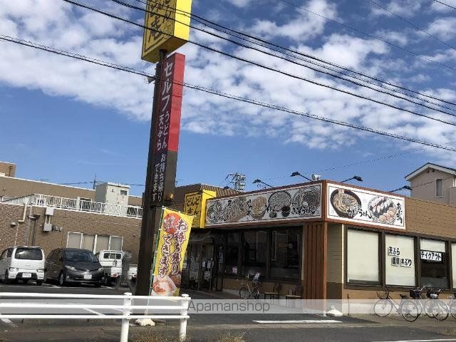 その他　どんどん庵江南店（その他）まで877m