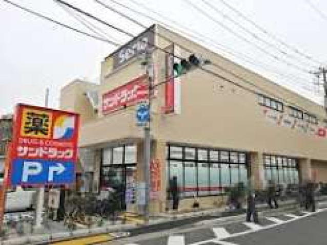 ショッピングセンター　Seriaサンドラッグ戸越公園店（ショッピングセンター）まで756m