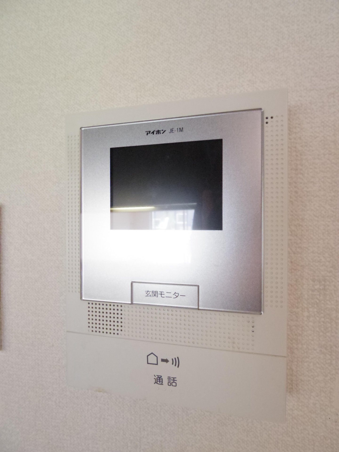 セキュリティ　※他号室写真です