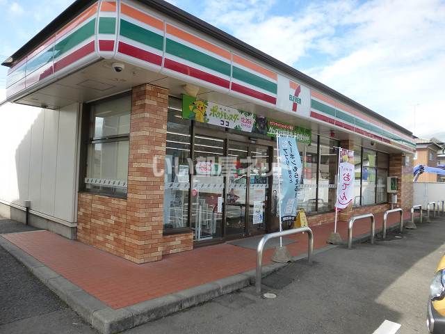 コンビニ　セブンイレブン 茨城総和関戸店（コンビニ）まで529m