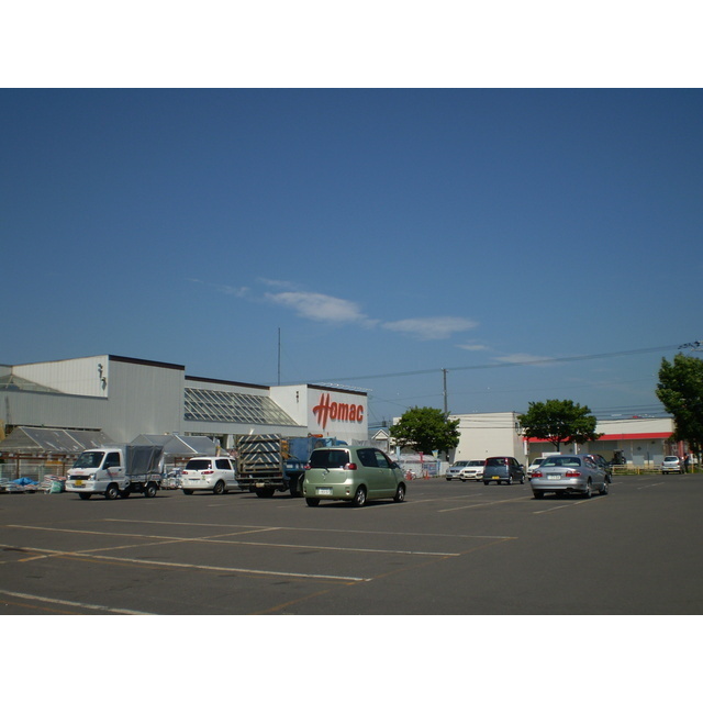 ホームセンター　DCMホーマック中園店（ホームセンター）まで400m
