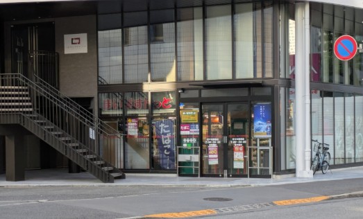 スーパー　まいばすけっと代々木駅西店（スーパー）まで590m