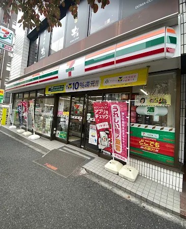 コンビニ　セブンイレブン渋谷代々木1丁目南店（コンビニ）まで377m
