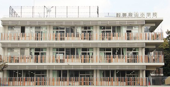 小学校　品川区立御殿山小学校（小学校）まで676m