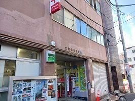 郵便局　江東白河郵便局（郵便局）まで550m