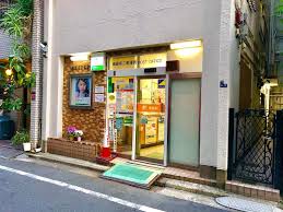 郵便局　南麻布二郵便局（郵便局）まで423m