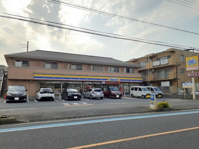 コンビニ　ミニストップ　鉄道博物館前店（コンビニ）まで866m
