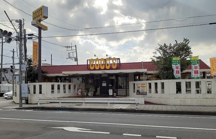 飲食店　ココス　大宮赤芝店（飲食店）まで655m
