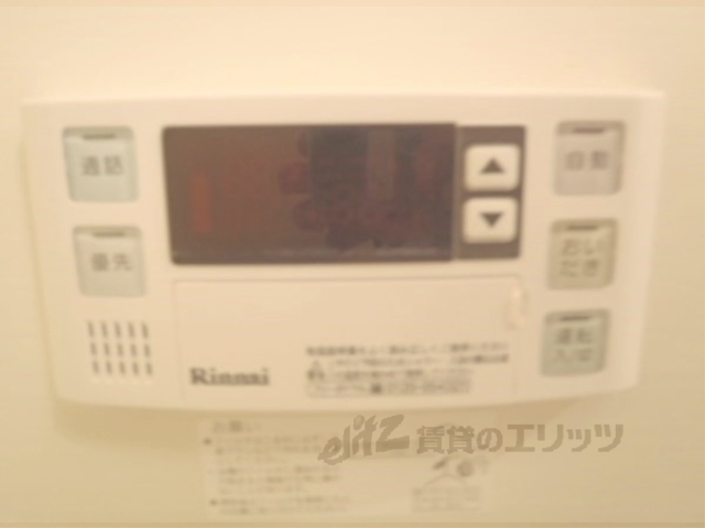 その他設備　給湯器リモコン