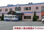 幼稚園・保育園　伊勢原八雲幼稚園（幼稚園・保育園）まで450m