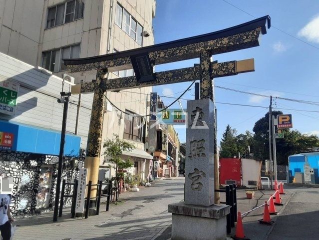 その他　水戸東照宮（その他）まで851m