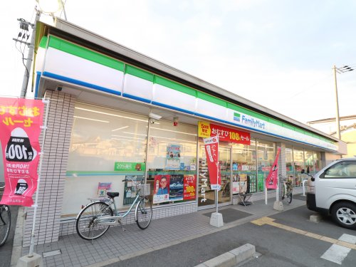 コンビニ　ファミリーマート 門真三ツ島六丁目店（コンビニ）まで227m