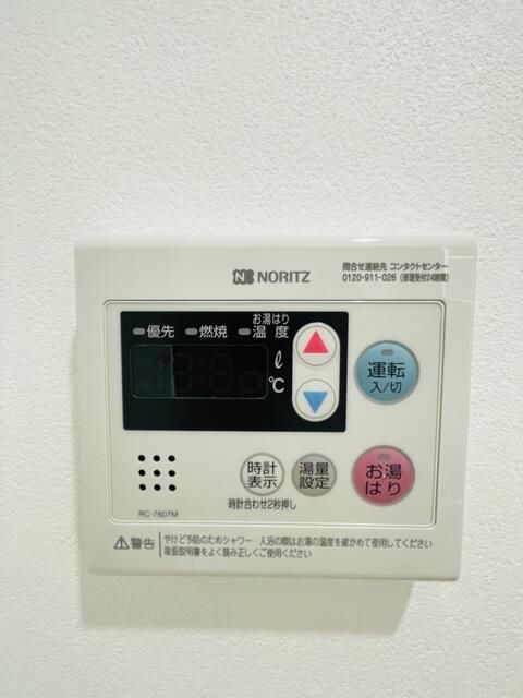 東急東横線 元住吉駅 徒歩7分 3階建 築1年のその他写真