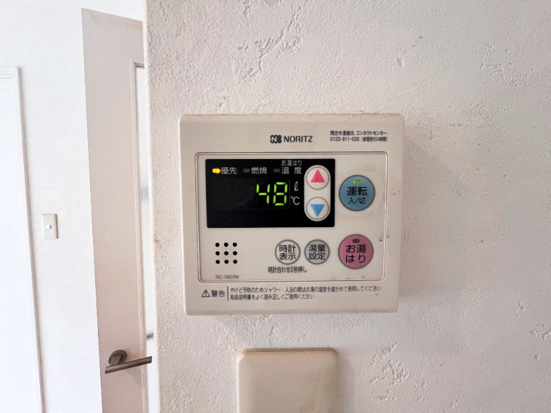 その他　同物件別部屋