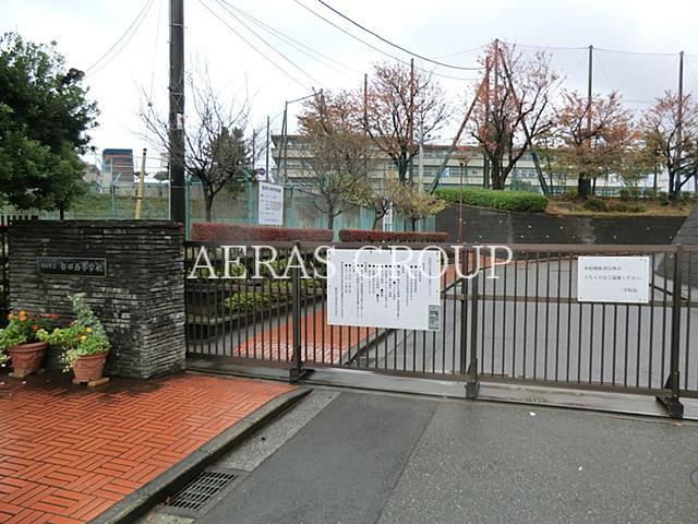 小学校　横浜市立都田西小学校（小学校）まで942m