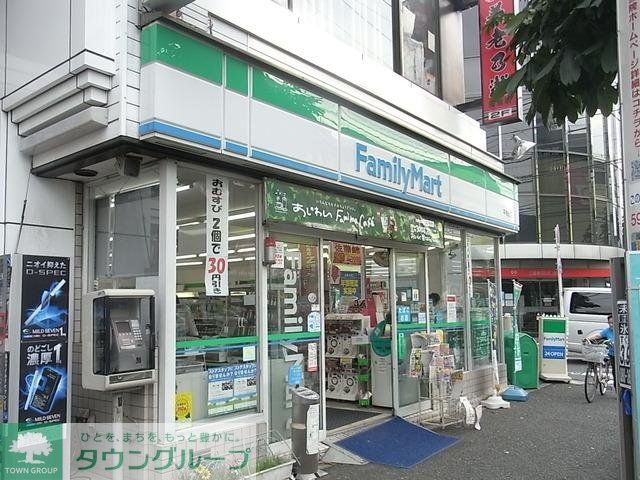 コンビニ　ファミリーマート（コンビニ）まで400m