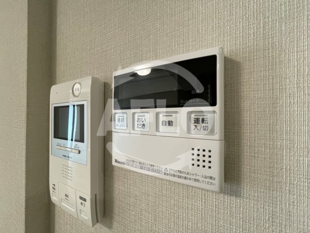 その他設備　PARTIR(パルティール)　追い炊き機能