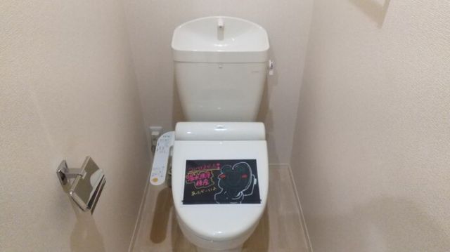 DUO T&Yのトイレ写真