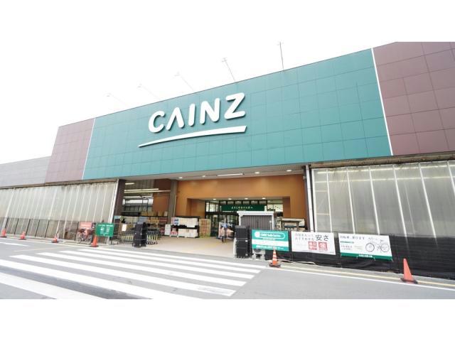 ホームセンター　カインズFC鳥取店（ホームセンター）まで1412m