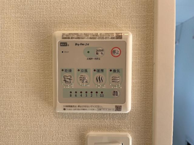 その他設備　室内設備（イメージ）